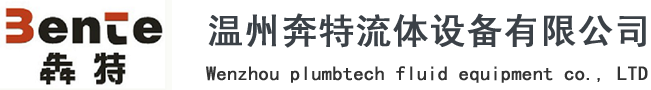 利裕達(dá)集團(tuán)